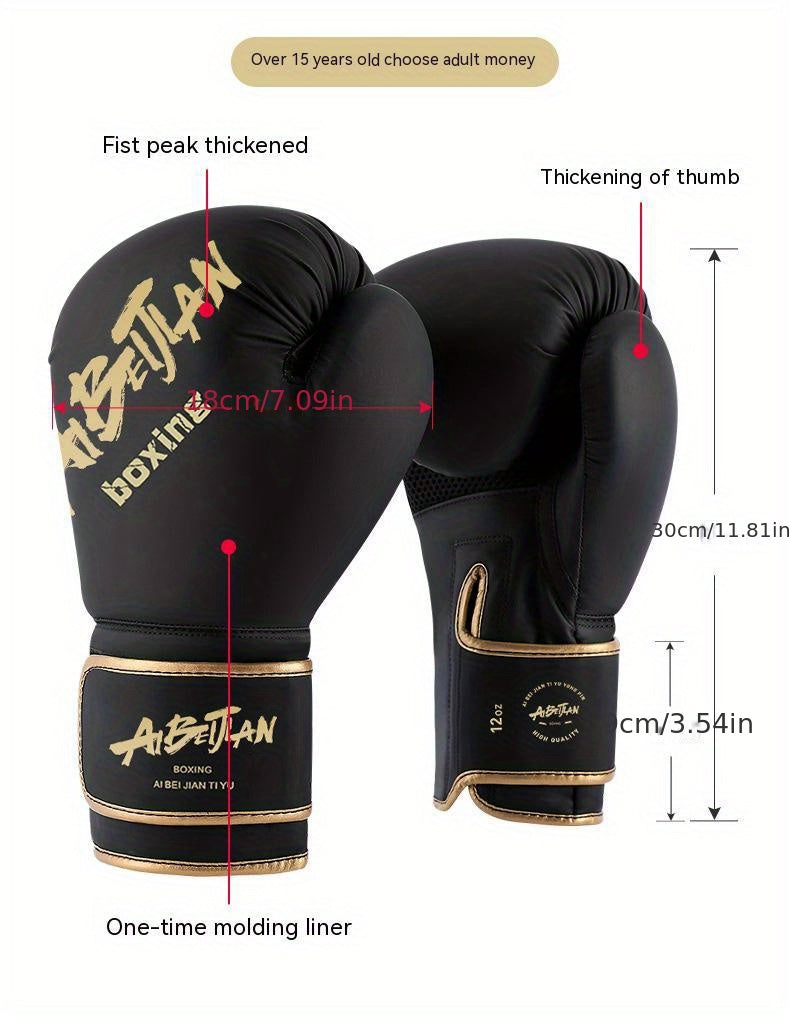 Professional Training Boxing Gloves, 12OZ, Thickened Boxing Peak, Breathable And Comfortable For Punching Bag, Kickboxing