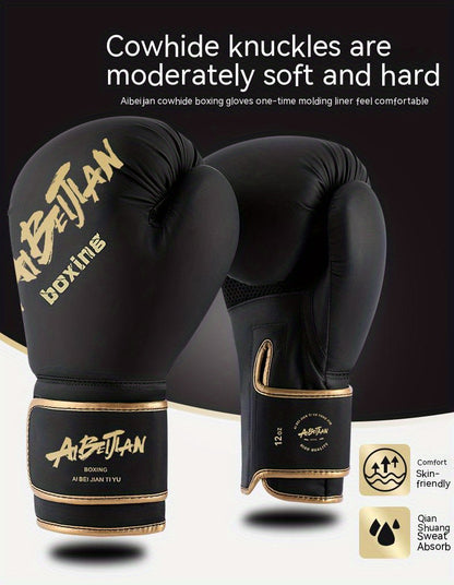 Professional Training Boxing Gloves, 12OZ, Thickened Boxing Peak, Breathable And Comfortable For Punching Bag, Kickboxing