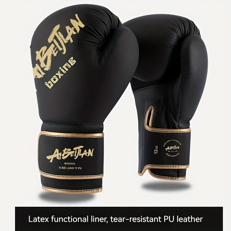 Professional Training Boxing Gloves, 12OZ, Thickened Boxing Peak, Breathable And Comfortable For Punching Bag, Kickboxing